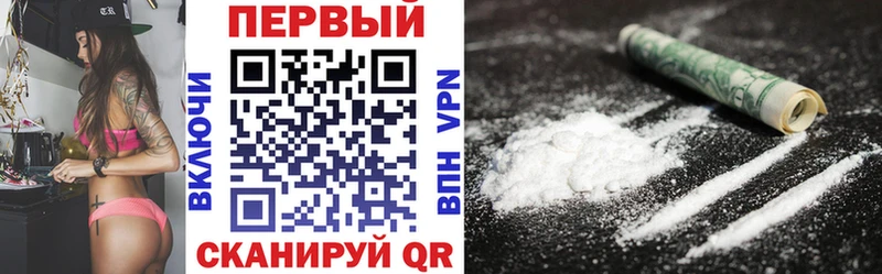 АМФ Premium  Лаишево 
