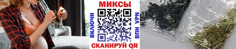 Бутират BDO 33% hydra как войти Лаишево
