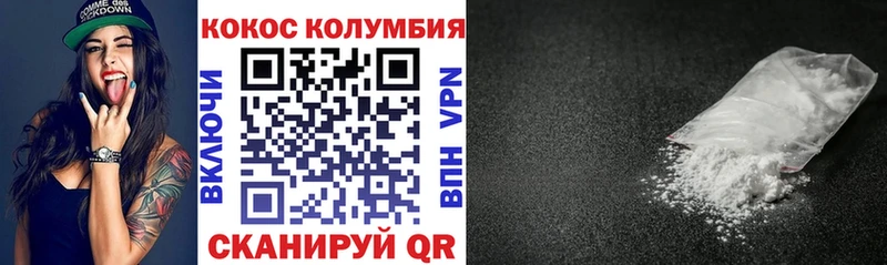 blacksprut ТОР  Лаишево  COCAIN Эквадор 