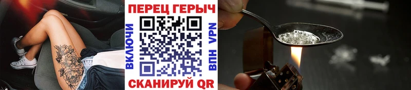 Героин афганец Лаишево