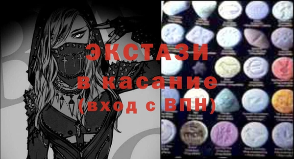 ПСИЛОЦИБИНОВЫЕ ГРИБЫ Алзамай