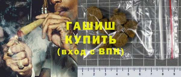 ПСИЛОЦИБИНОВЫЕ ГРИБЫ Алзамай
