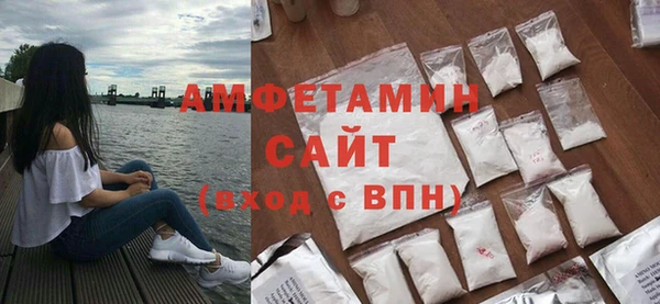 Альфа ПВП Аркадак