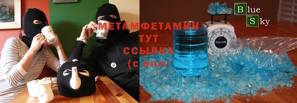 прущий лед Алексин
